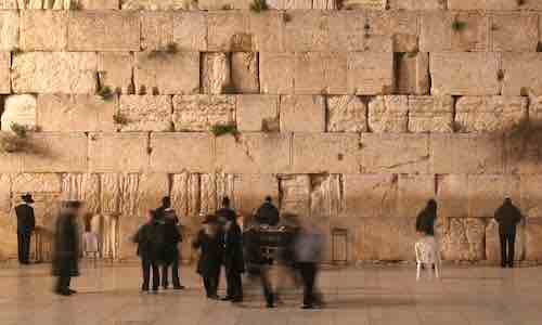 Паломничество в Иерусалим